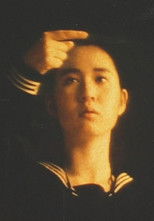 Poster de la película The First Love