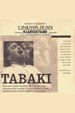 Poster de la película Tabaki