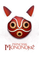 Princesse Mononoké
