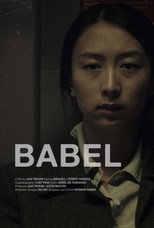 Poster de la película Babel