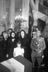 Poster de la película The Shah's Funeral Ceremony