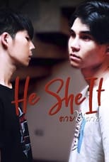 Poster de la serie He She it