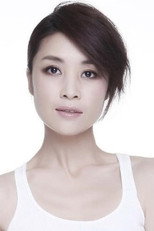 image cast