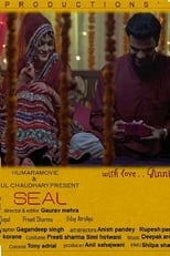 Poster de la película SEAL