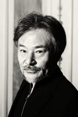 Fiche et filmographie de Kiyoshi Kurosawa