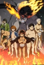 Poster anime HinomaruzumouSub Indo