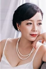 Foto retrato de Chiều Xuân