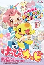 Watch Happy Kappy (2011)