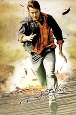 Poster for Sainikudu