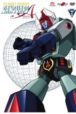 Poster for Planet Robot Danguard Ace Season 1