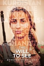 The Will to See main poster