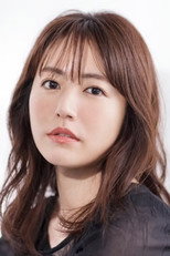 Sayaka Isoyama