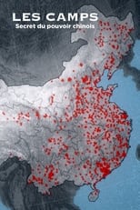 Laogai: Prison Nation - Inside China's Ruling System (2023)