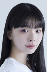 Yurina Kawaguchi