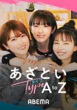 Poster for Azatoi Type A to Z