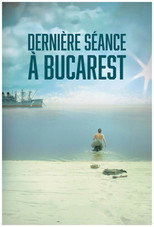 Derni&egrave;re s&eacute;ance &agrave; Bucarest