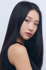 Khloe Kim as Self - Contestant in Time Turner