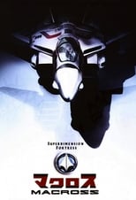 Poster for Super Dimension Fortress Macross