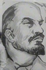 My Lenin