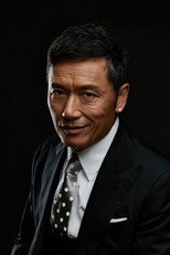 Kiu Wai Miu