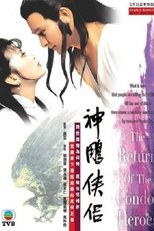 Poster for The Return of the Condor Heroes Season 1