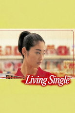 Living Single poster