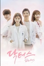 Poster for Doctors Season 1