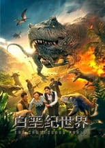 Poster for The Cretaceous World 