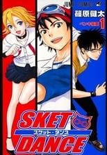 Poster for SKET DANCE Season 1