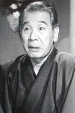 Foto retrato de Eitarō Shindō