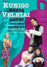 Poster di Kunigo naudą velniai gaudo