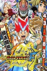 Poster for Duel Masters Season 12