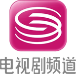 Shenzhen TV drama channel