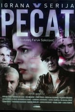 Pečat (2008) poster