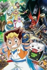 Poster for Duel Masters Season 14