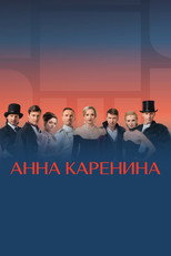 Anna Karenina. Ice Show