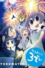 Poster anime Yurumates 3D Plus Sub Indo