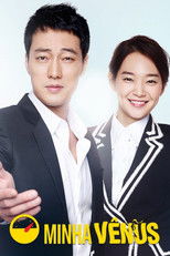 오 마이 비너스