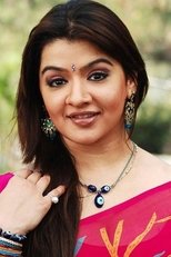 Aarthi Agarwal poster movie