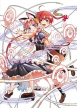 Koukaku no Pandora Koukaku no Pandora