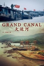 Poster for A Grand Canal
