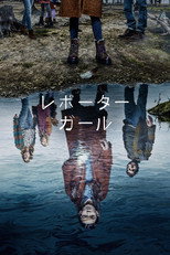 シーズン2