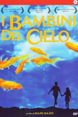 Poster di I bambini del cielo