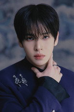Allen as Self - CRAVITY in K-Pop Idols