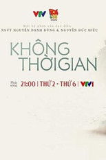 Không thời gian poster