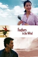 Poster for Feathers in the Wind