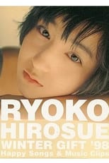 Poster for RYOKO HIROSUE WINTER GIFT '98 Happy Songs & Music Clips