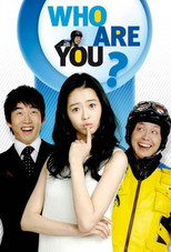 Who Are You? poster