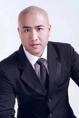 Li Chengjia