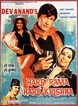 Poster for Haré Rama Haré Krishna